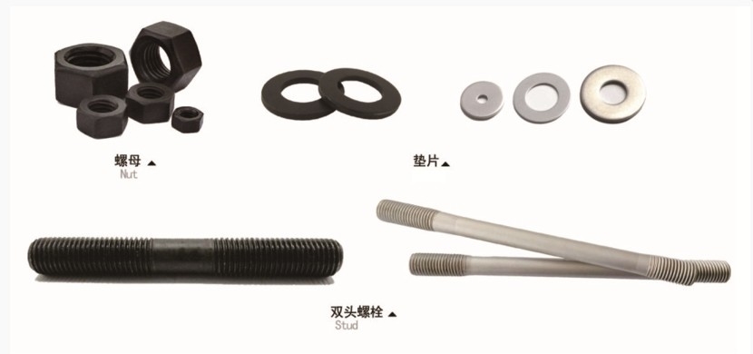 High Tensile Large Size Hex Bolts,Nuts,Washers Wind Power Tower Construction Fasteners
